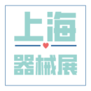 第79屆中國國際醫(yī)療器械（春季）博覽會(huì)會(huì)后總結(jié)